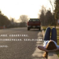 ϵ